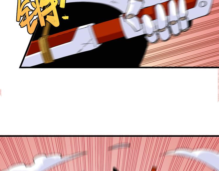 第85话 墨先生11