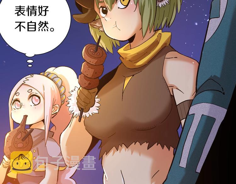 第37话 送行与迎敌！18