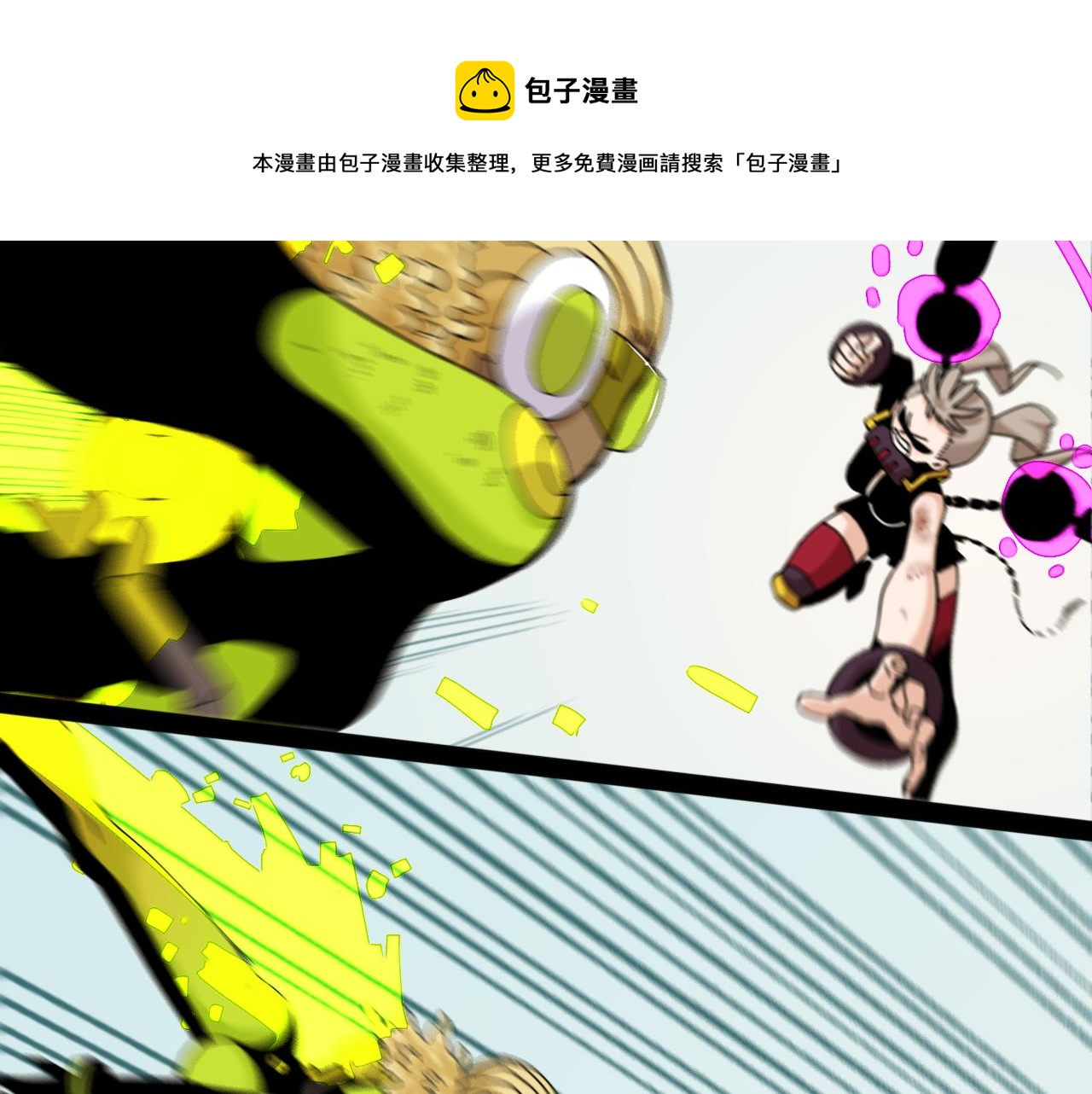 第122话 一定要赢啊！60