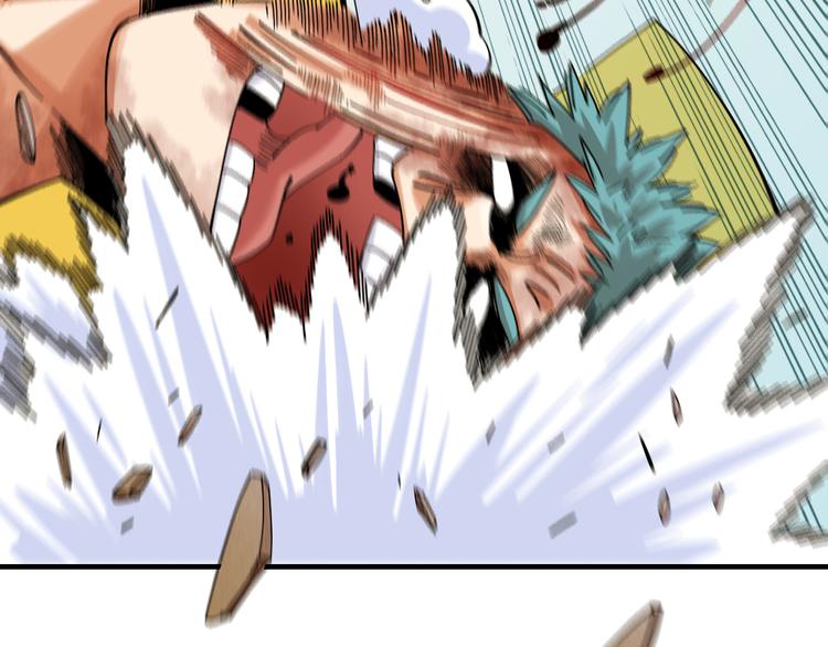 第55话 该算旧账了！55