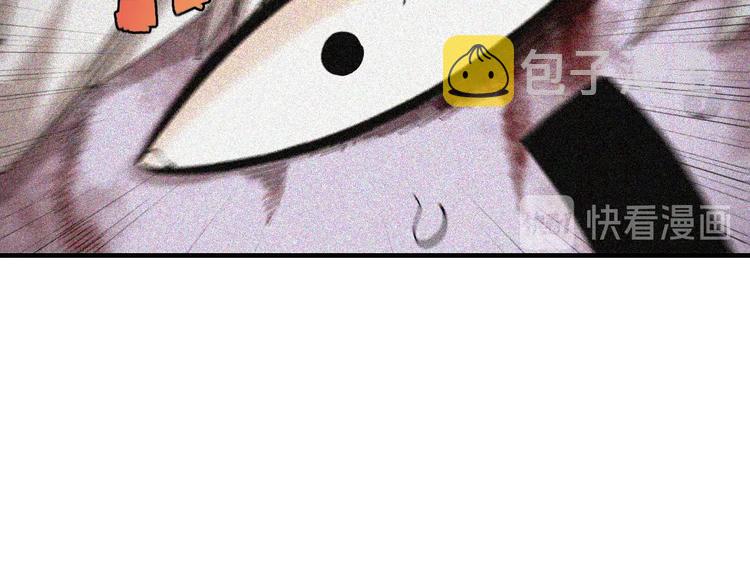 第48话 追捕！12