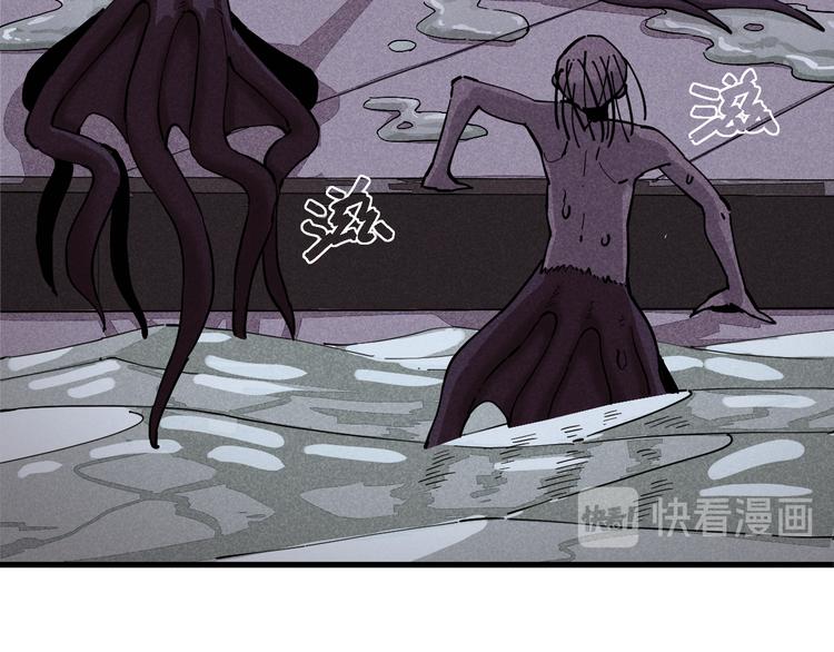 第86话 深海海妖76