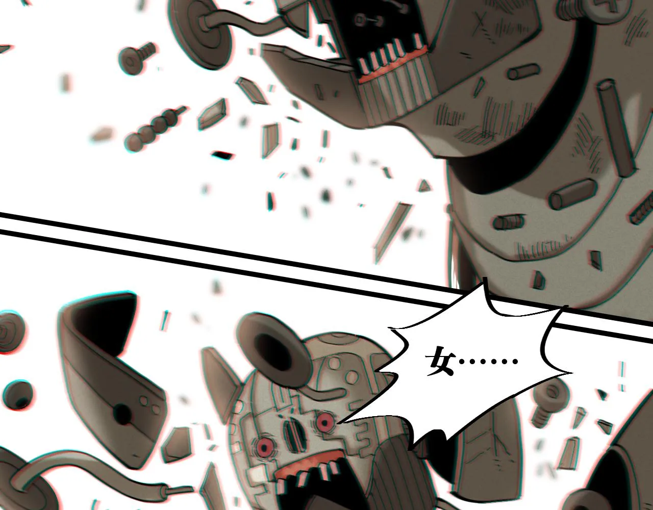 第156话 桃VS湮灭38