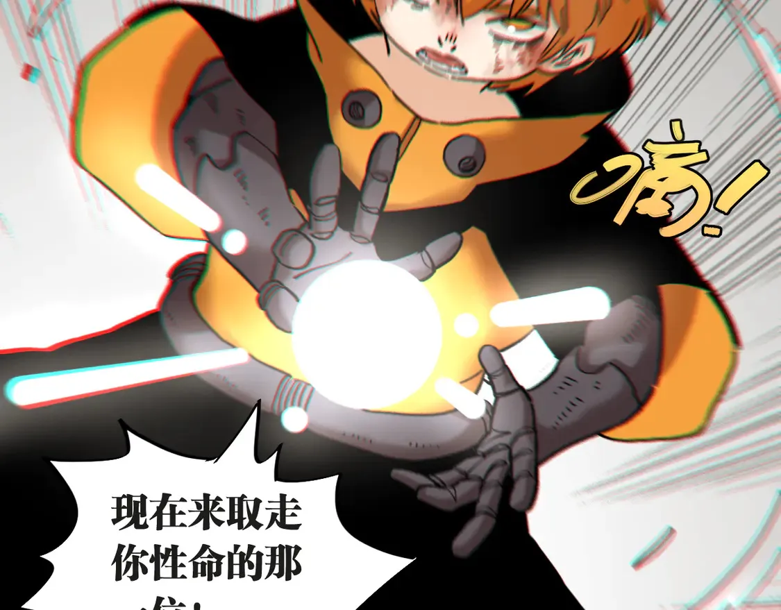 第182话 因由断绝69