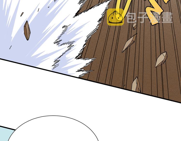 第48话 追捕！19