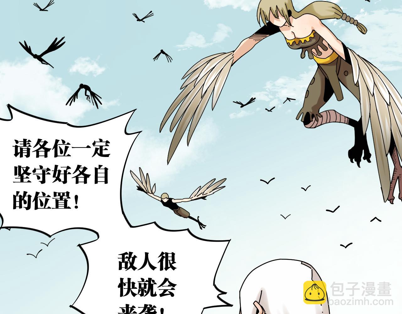 第115话 风暴之前39