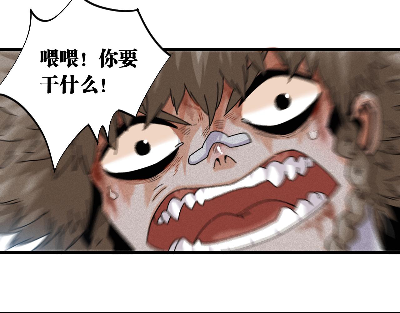 第109话 海蝶先生35