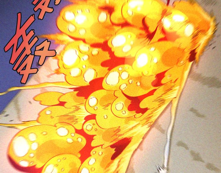 第46话 沉重的语句49