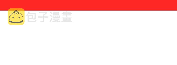 第46话 沉重的语句97