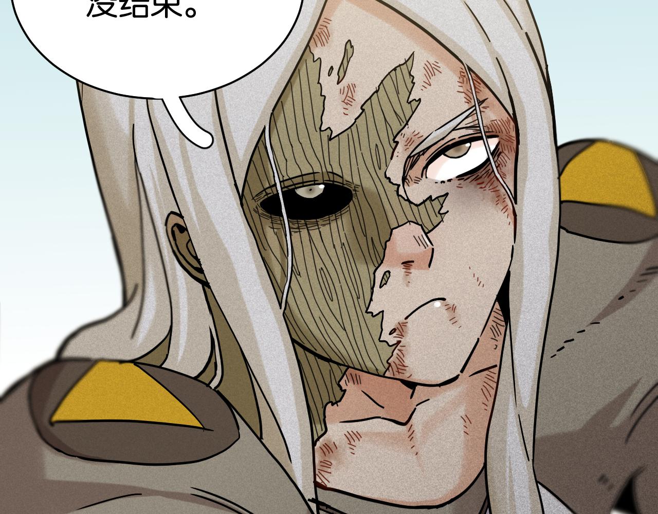 第131话 我还能救大家75