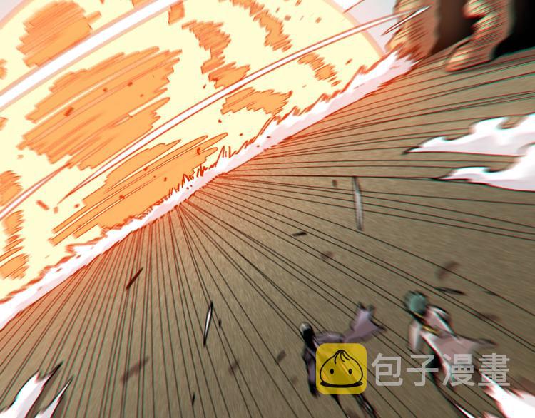 第8话 白稚八人！11