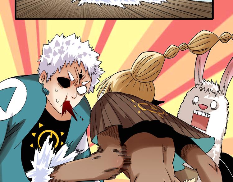 第68话 出发！月牙村！29