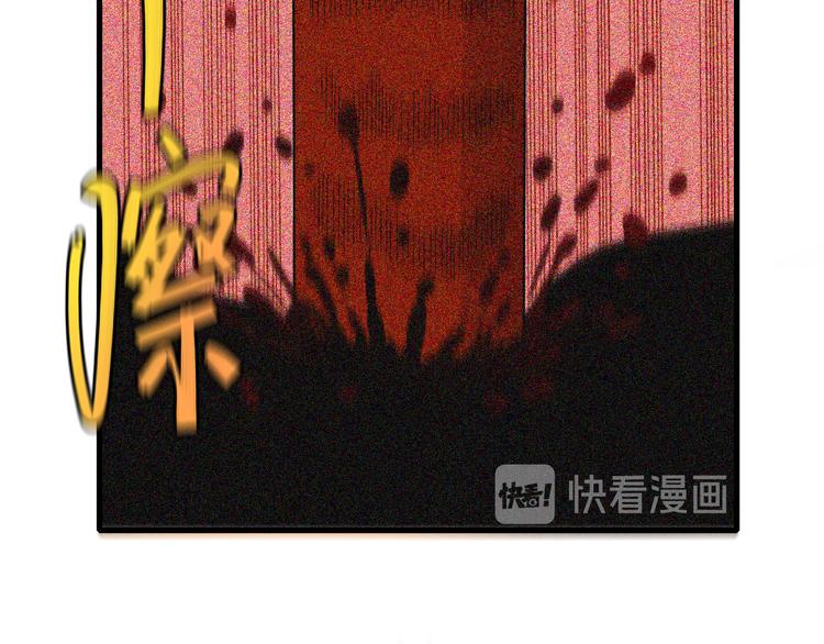 第66话 赎罪的价码67