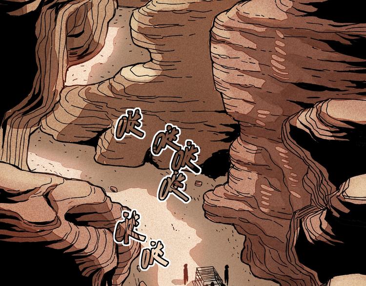 第1话 新世界！56