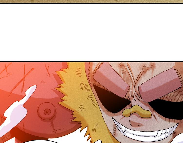 第57话 落风！吹雨！20