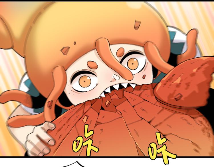 第92话 神赐之力80