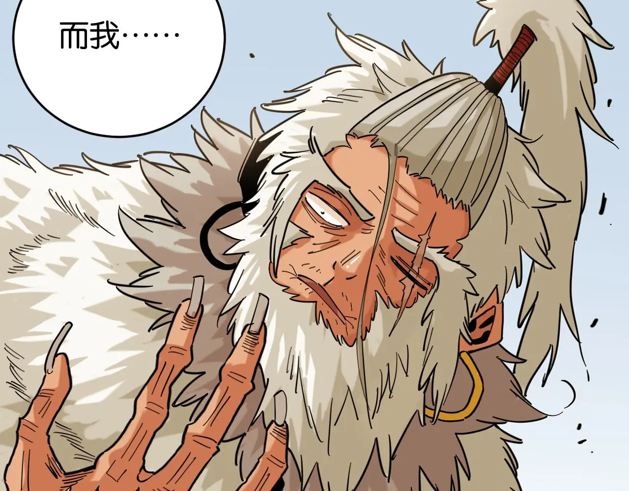 第170话 三座神庙5