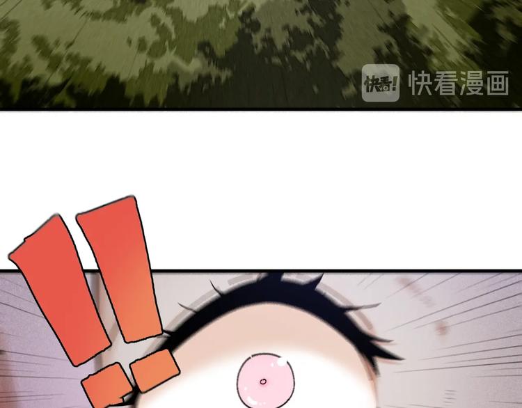 第46话 沉重的语句73
