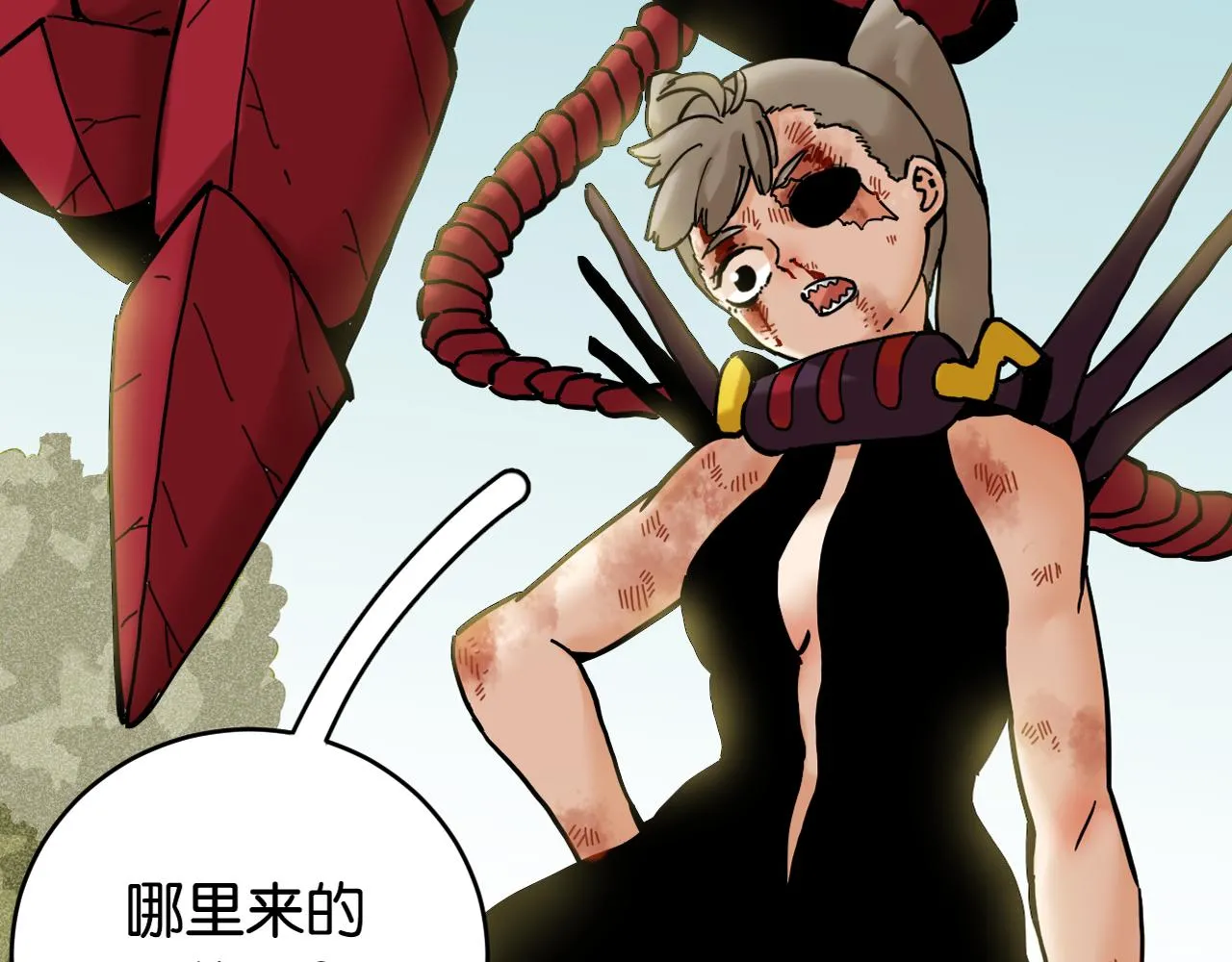 第156话 桃VS湮灭7
