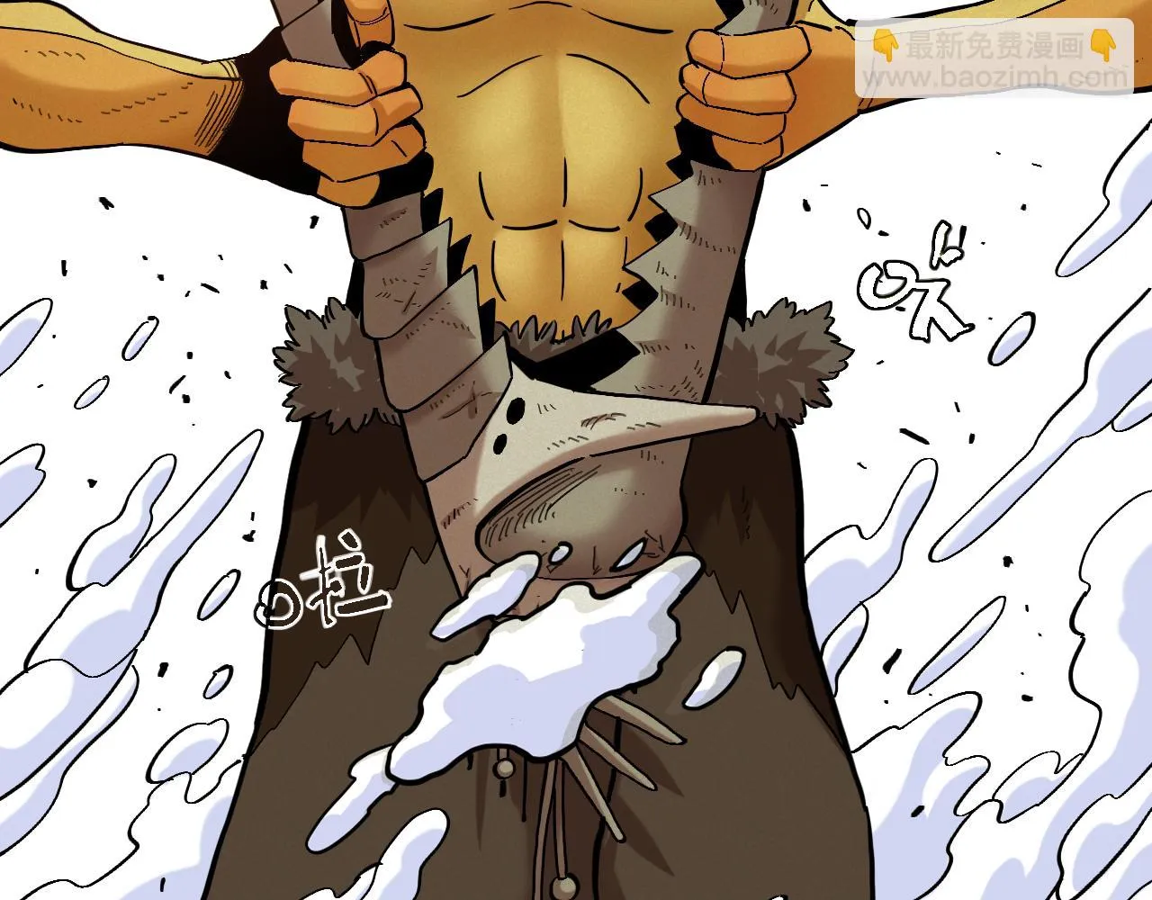 第157话 男孩的秘密100