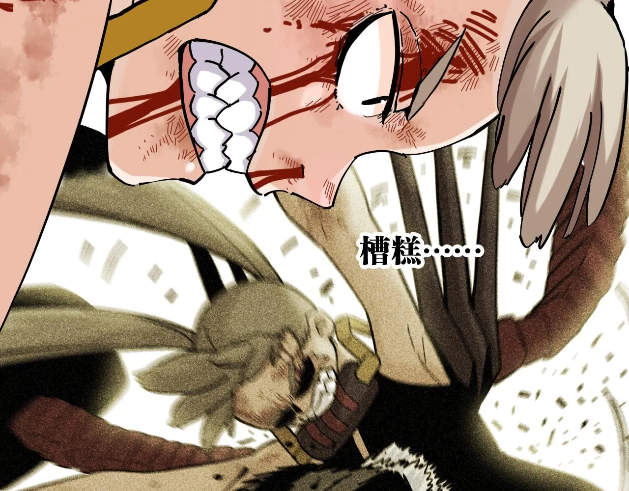 第159话 全体覆灭37