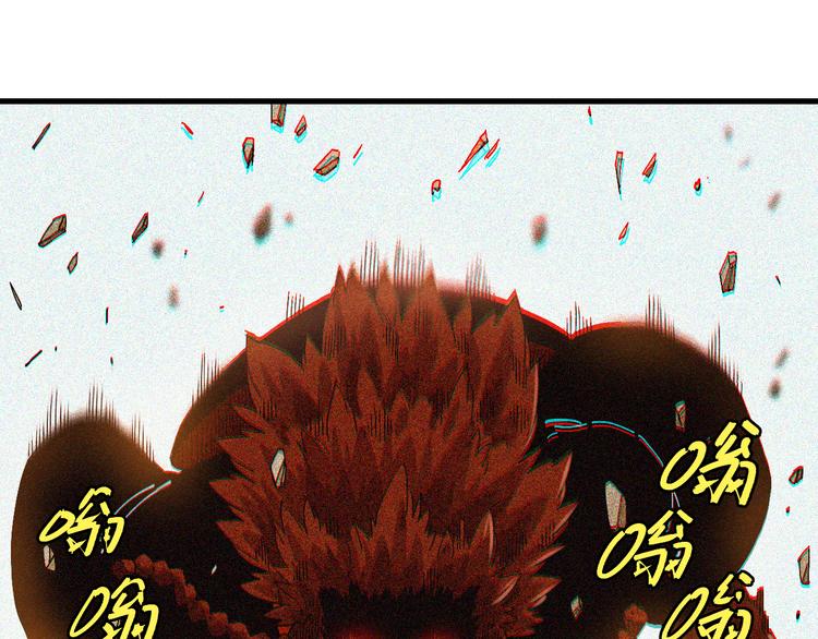 第64话 尽可能的活下去！84