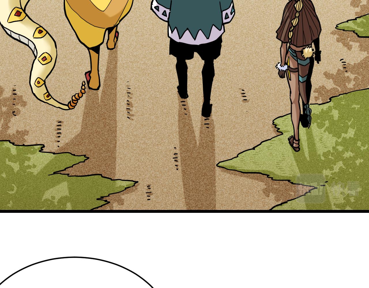 第144话 新黑崎八侍84