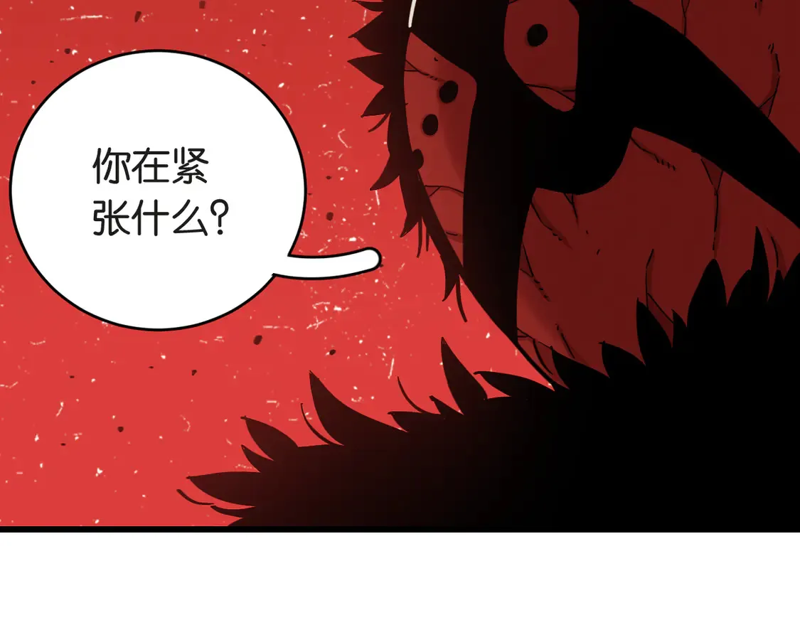 第182话 因由断绝14