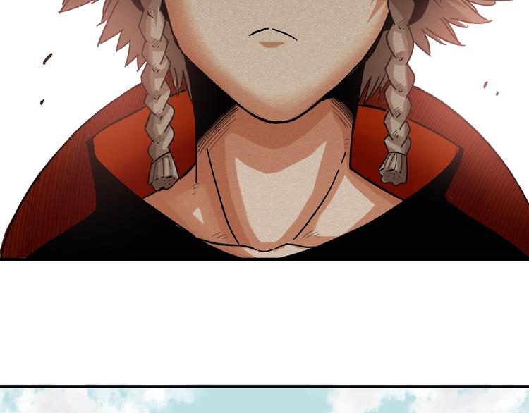 第37话 送行与迎敌！87