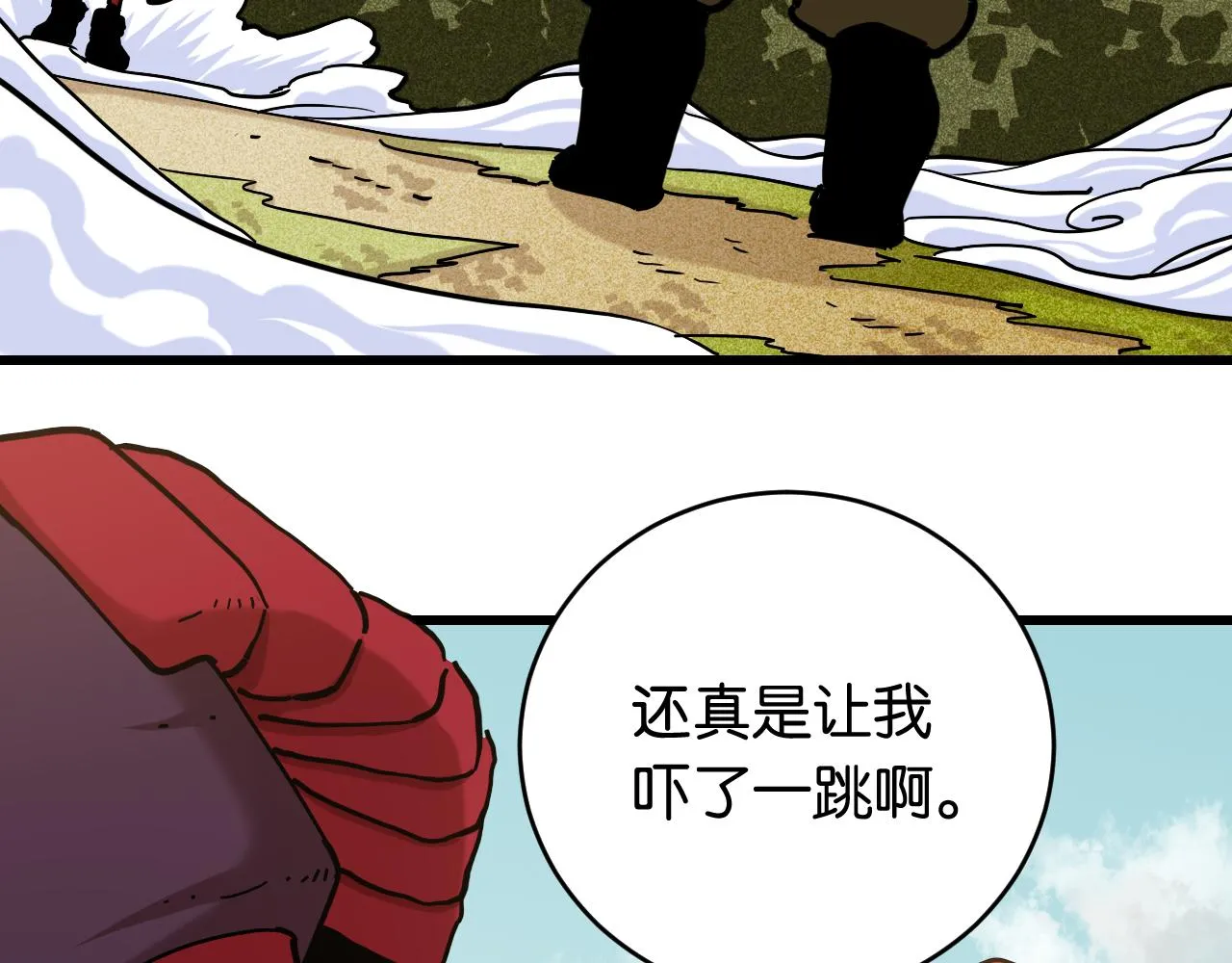 第155话 炎流VS军阀4