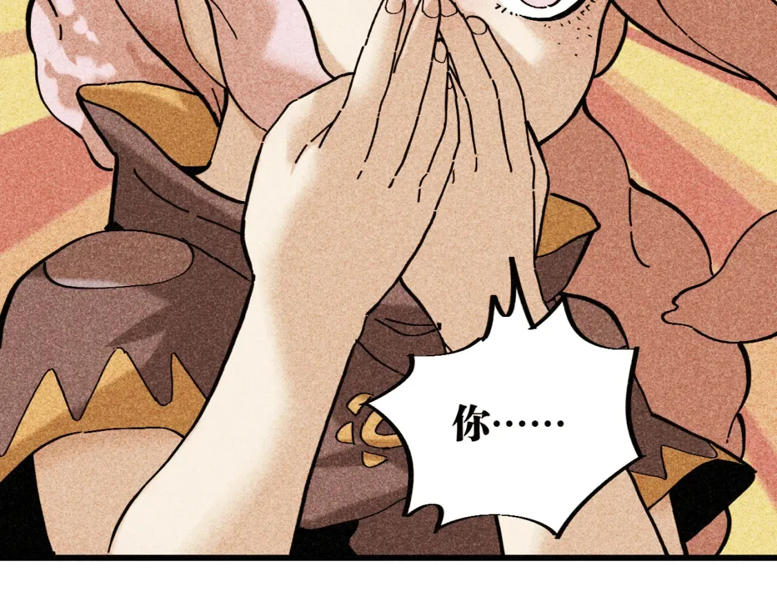 第180话 湮灭的计划57