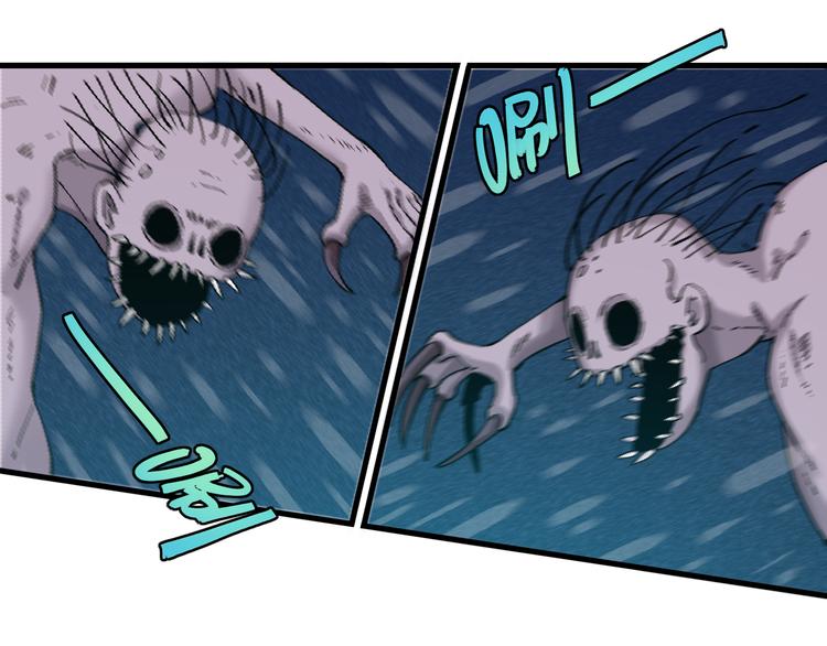 第86话 深海海妖47