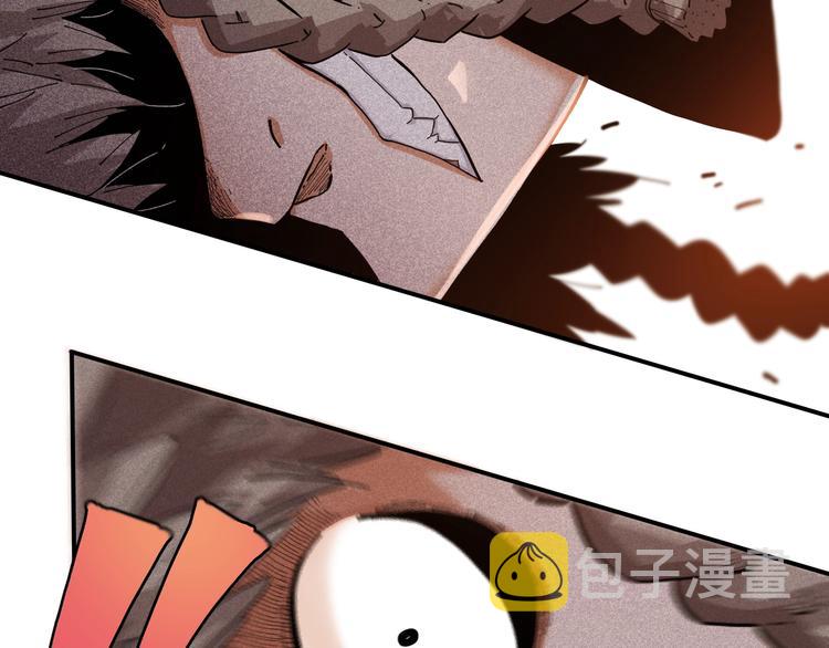 第33话 黑瞳石VS鬼麝！37