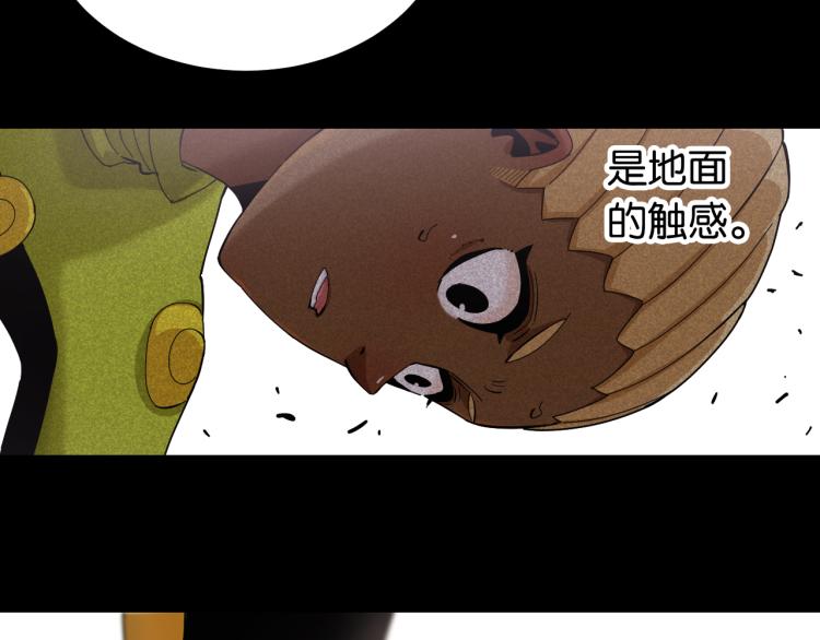 第97话 运动女孩65