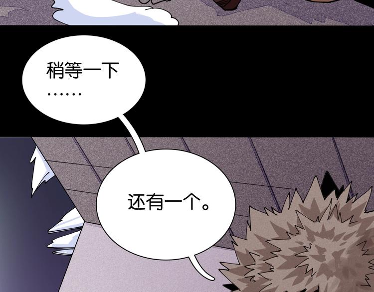 第15话 第一次任务！25