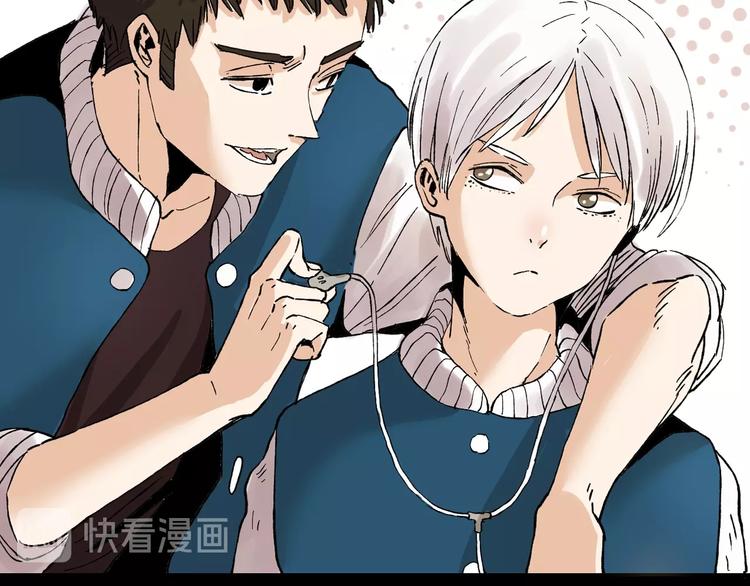 第1话 新世界！10