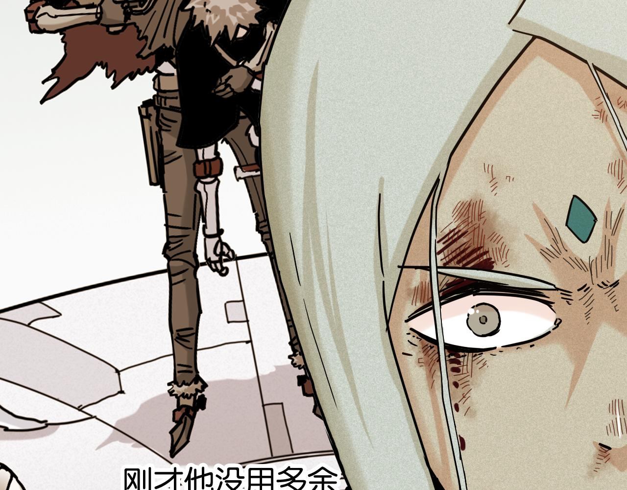 第131话 我还能救大家65
