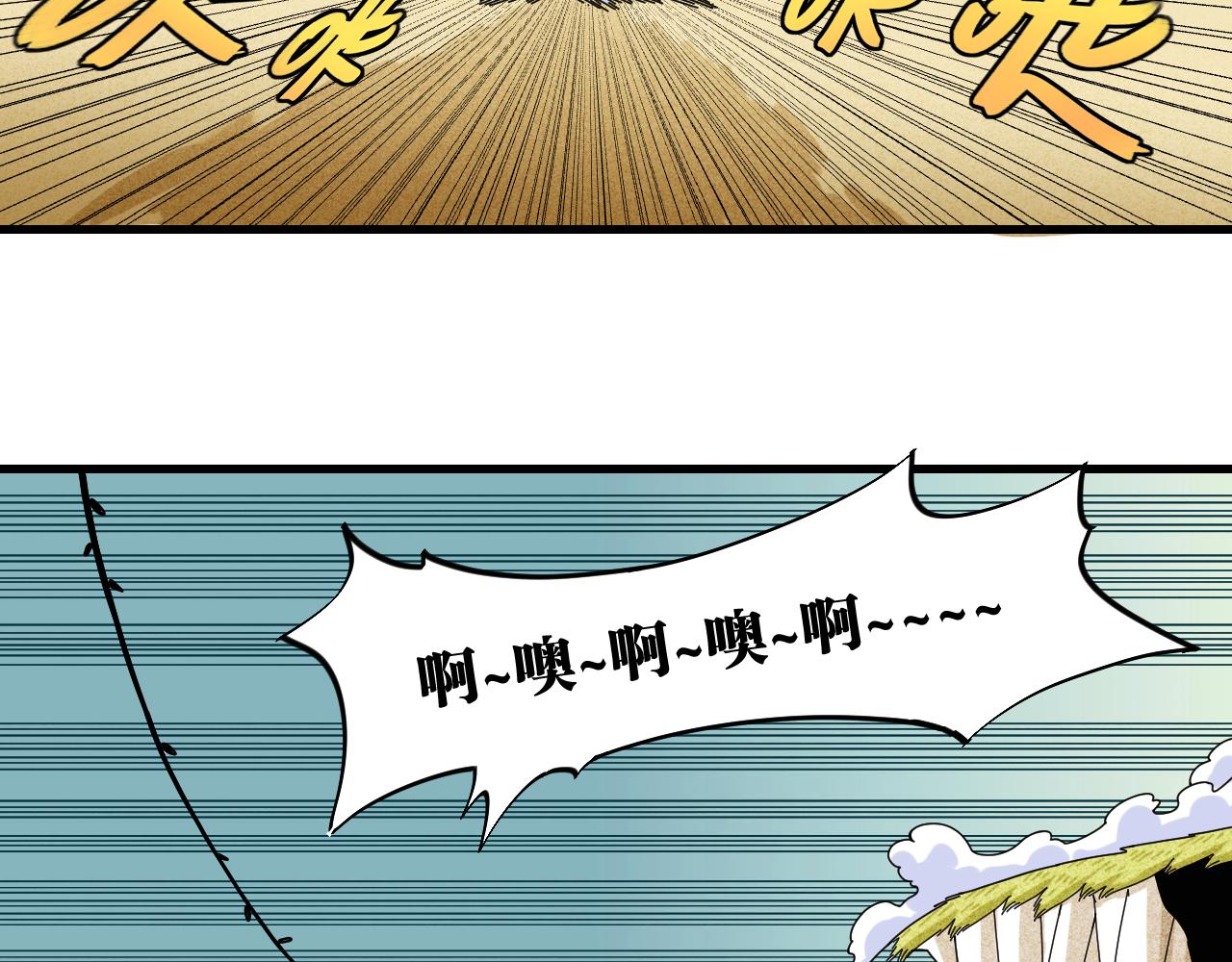 第114话 伏击战39