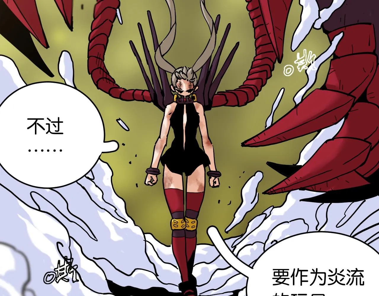第154话 清水，灰银，二番战95