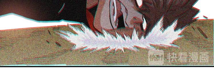 第26话 清水与羚106