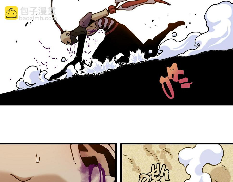 第151话 响尾的实力20