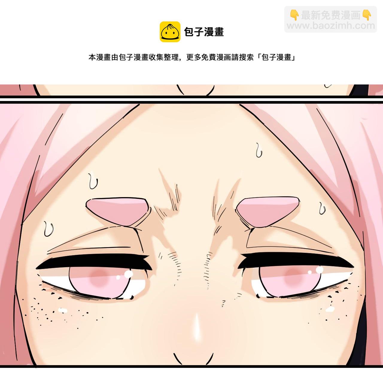 第103话 迷失地心56