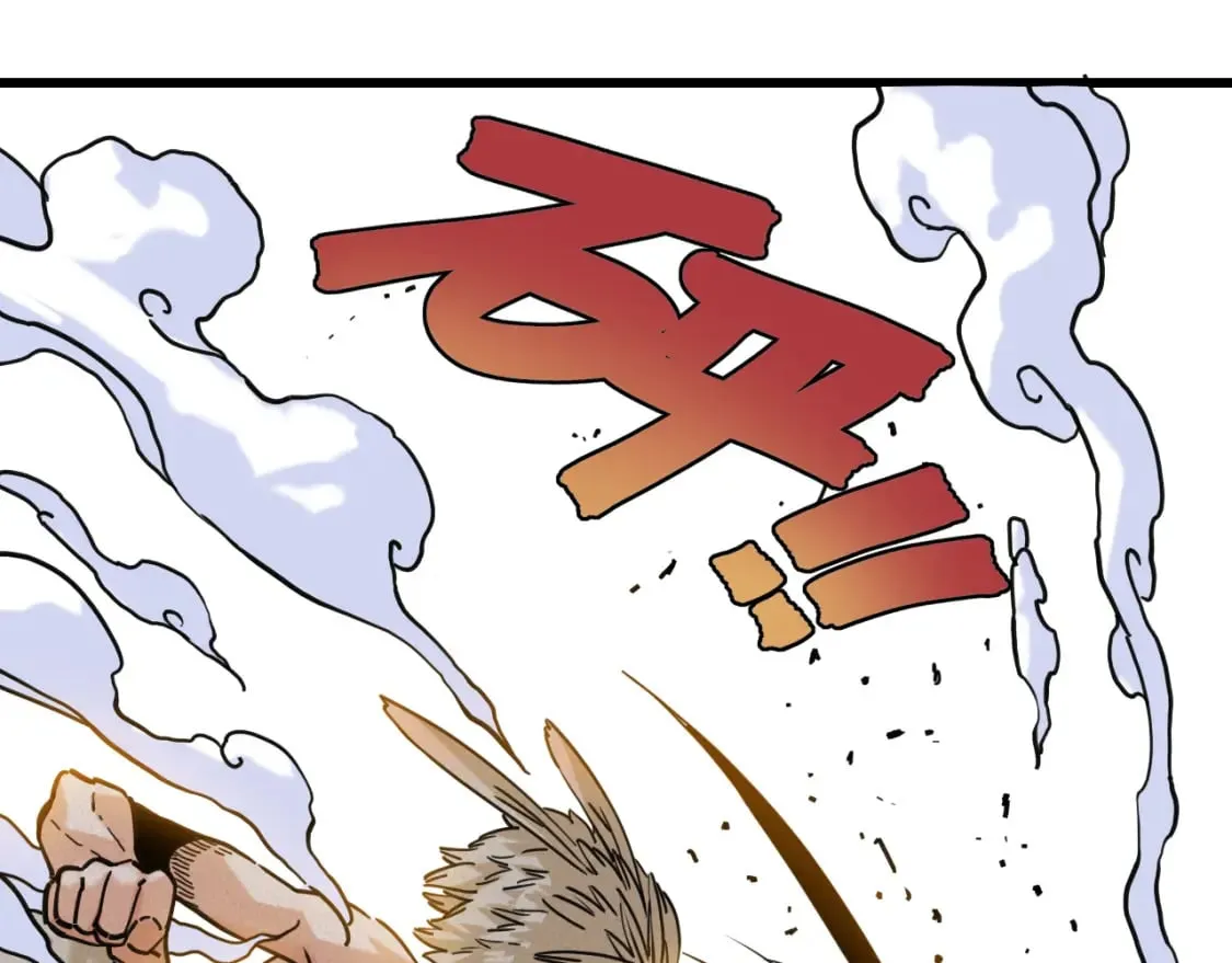 第176话 石炭的弱点76