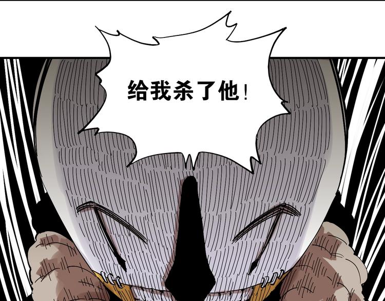 第10话  战斗开始!12