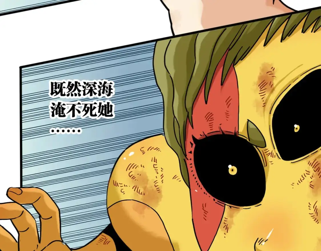 第175话 操控时间之人11