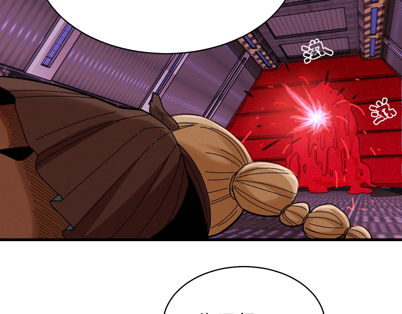 第107话 去看看太阳74