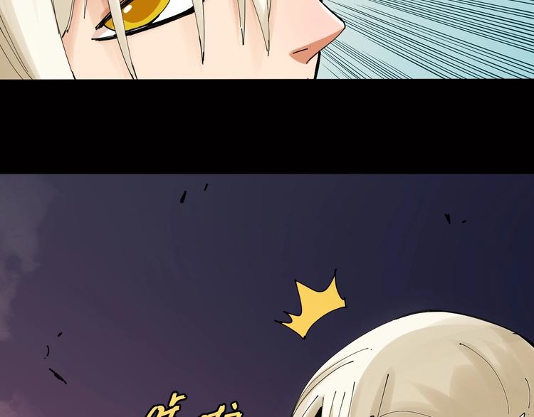 第17话 最后的任务！27