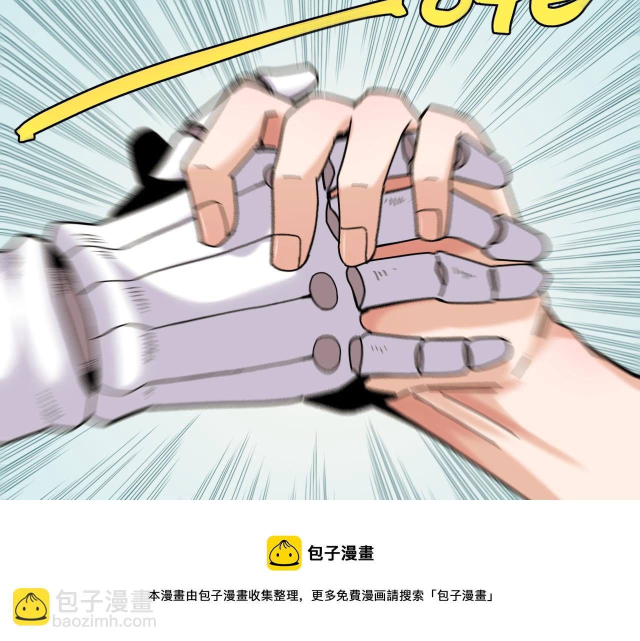 第118话 虚无之境56