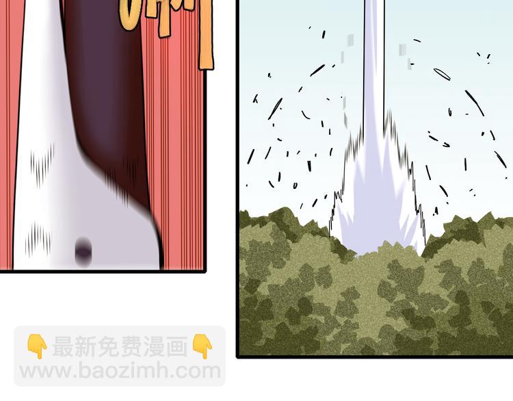 第87话 牙套还戴着吗？76