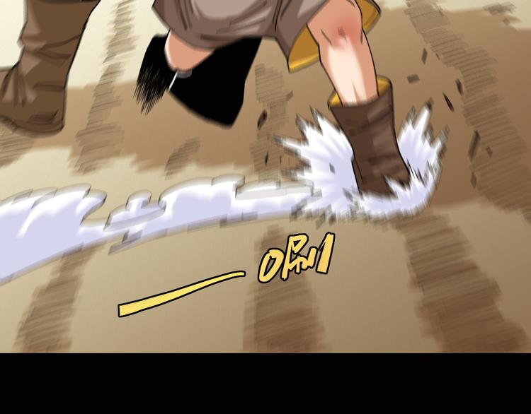 第77话 鸣神月VS比尔91